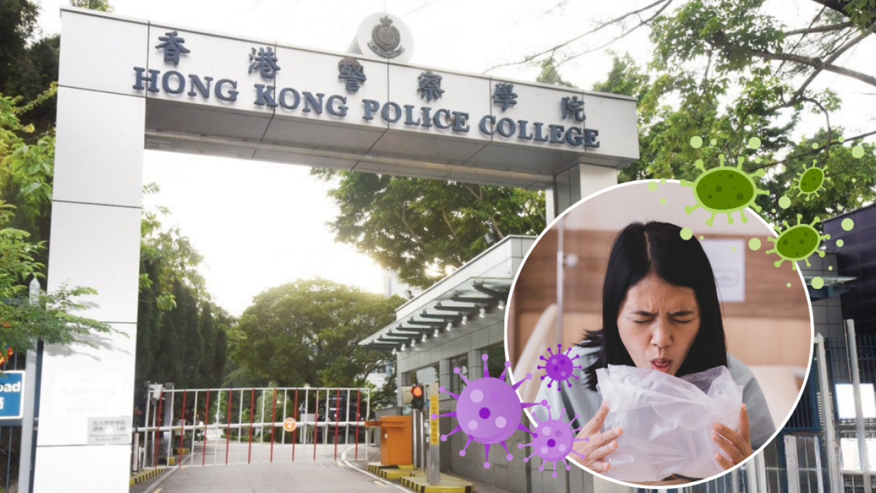 黃竹坑警校疑爆53學員食物中毒！疑因食堂燒鴨腿、腐乳雞翼出事/衛生署調查中