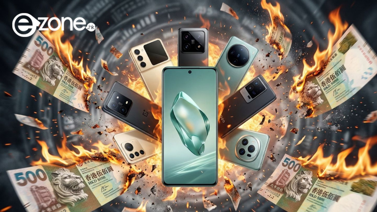 手機加價潮正式殺到！這些品牌已官宣漲價　連買舊機都貴幾百？【內文附止蝕 5 招】