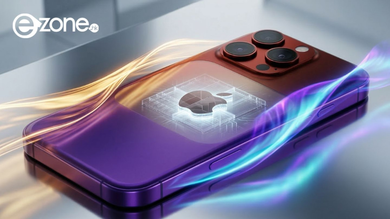 【iPhone18最強懶人包】iPhone18 Pro Max幾時上市？價錢、規格、新色、折疊機11大傳聞