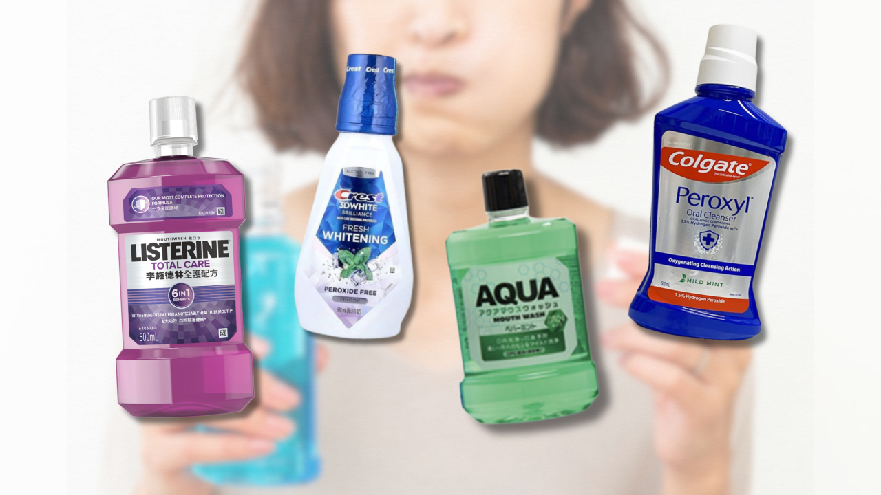 消委會評測32款漱口水！1款常見成分隨時致牙漬兼失去味覺？即睇11款安全滿分名單