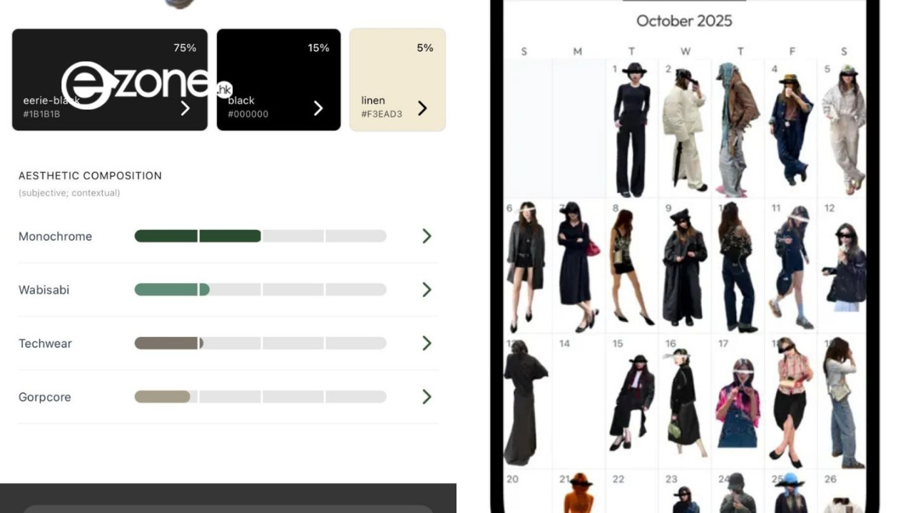 衣櫃爆滿又唔知著咩？穿搭神 App限時免費 一影即入庫、AI排好一星期造型【即慳$230】