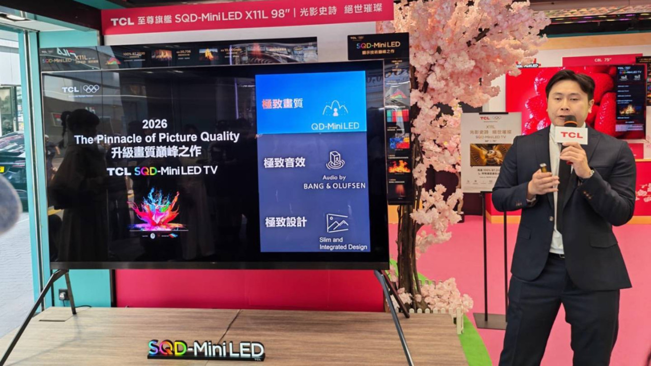 畫質天花板！TCL 2026 旗艦 X11L 2 萬個控光分區＋10,000 nits 亮度 徹底解決 Mini LED 光暈痛點？