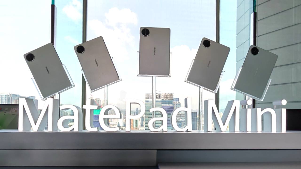 HUAWEI MatePad Mini 登場：5.1mm 極薄機身配 PaperMatte 雲晰柔光屏