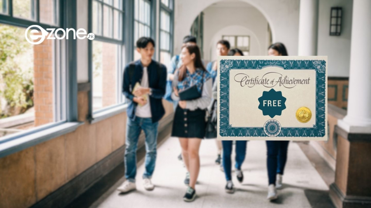 仲畀幾萬蚊讀書？一次睇晒全網「免費課程」 Google、Yale 證書 $0 元領