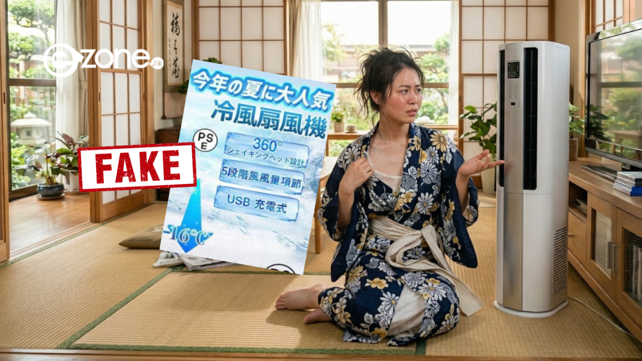 假冷氣真風扇!日本實測網購中國製空調10款名單曝 「偽冷氣」拆開只有風扇