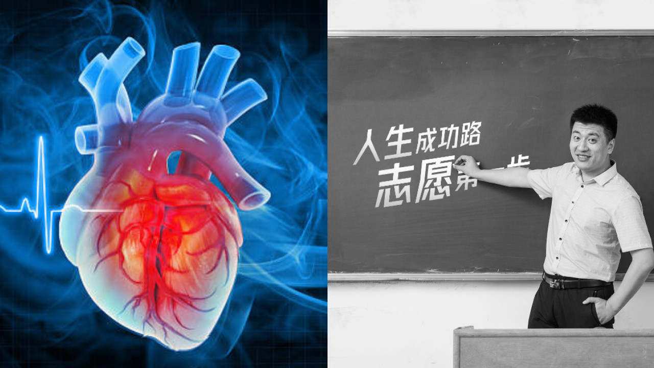 41歲千萬網紅張雪峰運動後不治！醫生拆解3大隱形警號／附8大護心食物