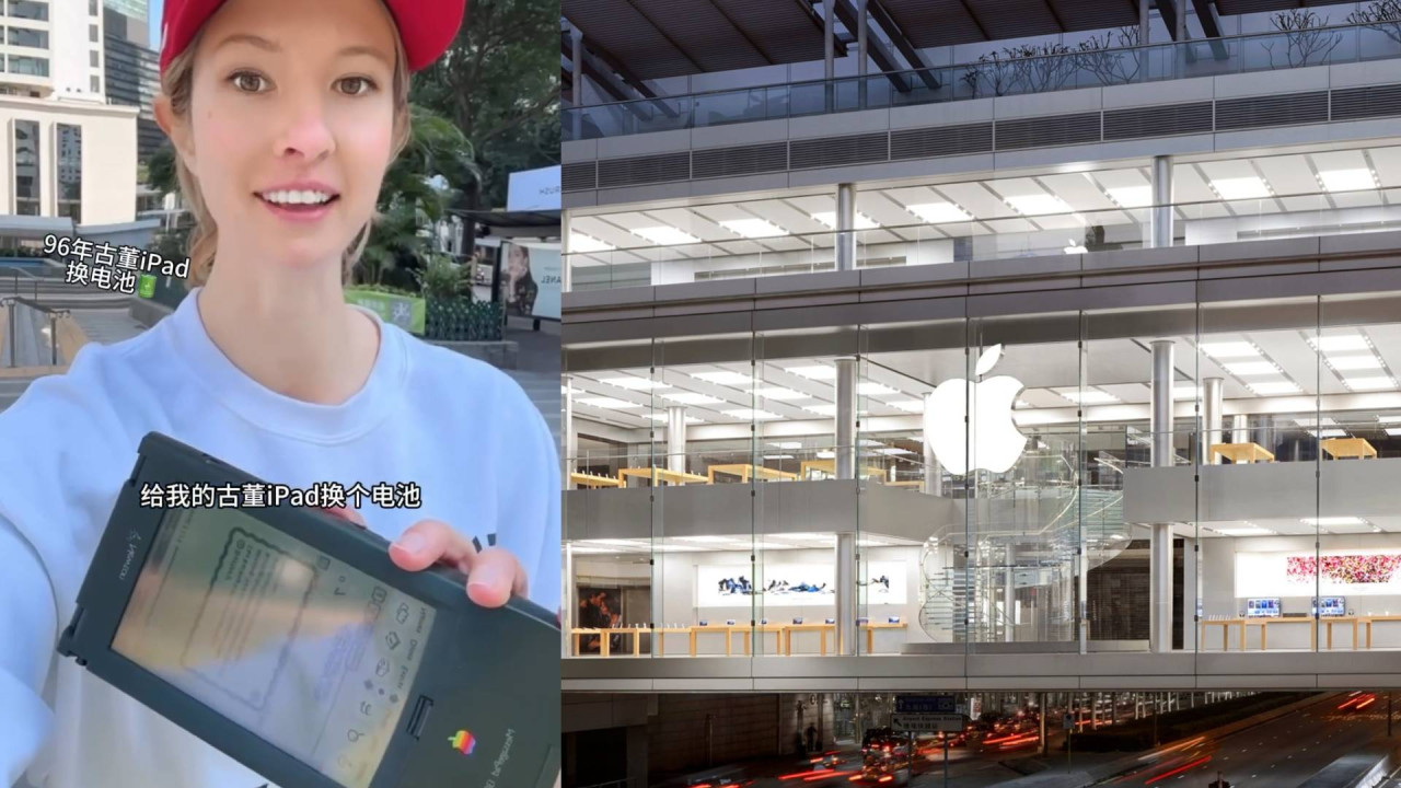 網紅帶 3X 年前「iPad」到 IFC Apple Store 求換電池！「Apple 界 Edan」怎樣處理？結局居然出人意表！
