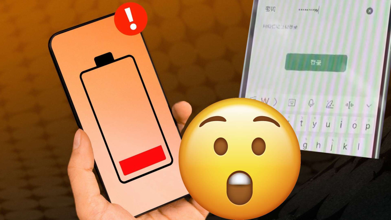 手機無故發熱跌電？未必係電池老化！專家教睇「2 大危險 Signal」：黑客隨時後台偷緊資料【附 4 招防範手機中毒】