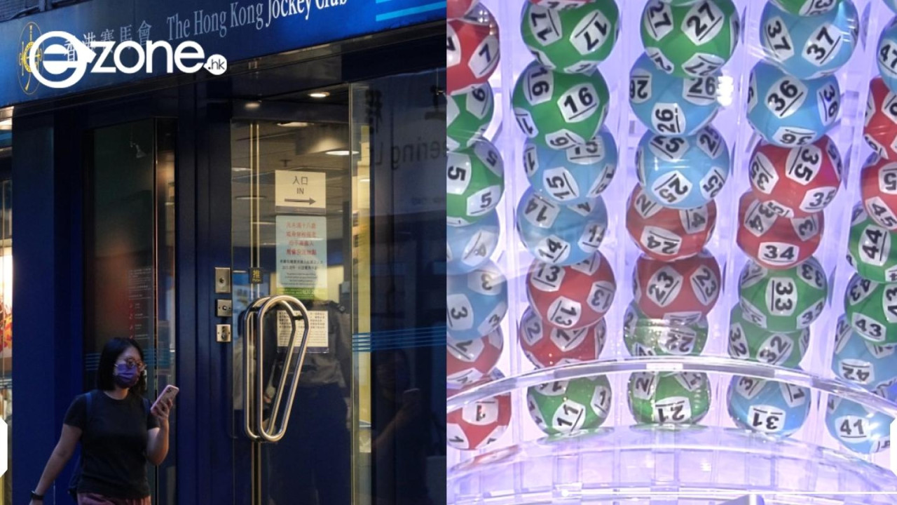 六合彩全餐幾錢?網傳 $440「五膽全餐」買齊 49 號碼實測攻略