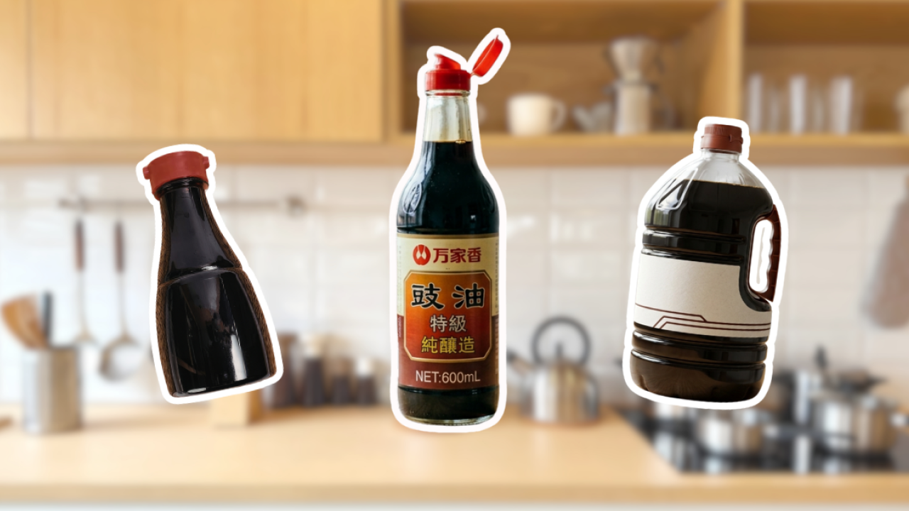 化學豉油｜K Kwong拆解真假豉油成分！假豉油用廢皮革製？附3大無添加揀豉油貼士