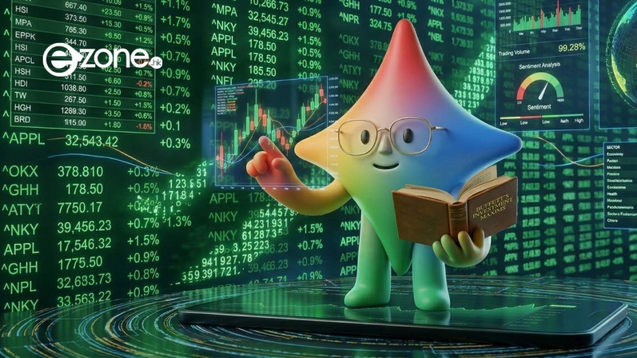 勁過請巴菲特！Google Gemini 變身「投資天才」10 條指令專業操作股票【散戶必學】