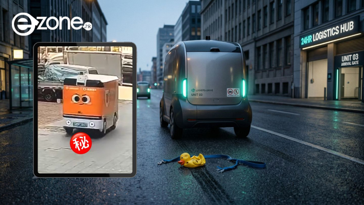 【有片】中國無人送貨車避障失靈 直輾小狗不顧而去惹公憤!網民:如果係細路點算?