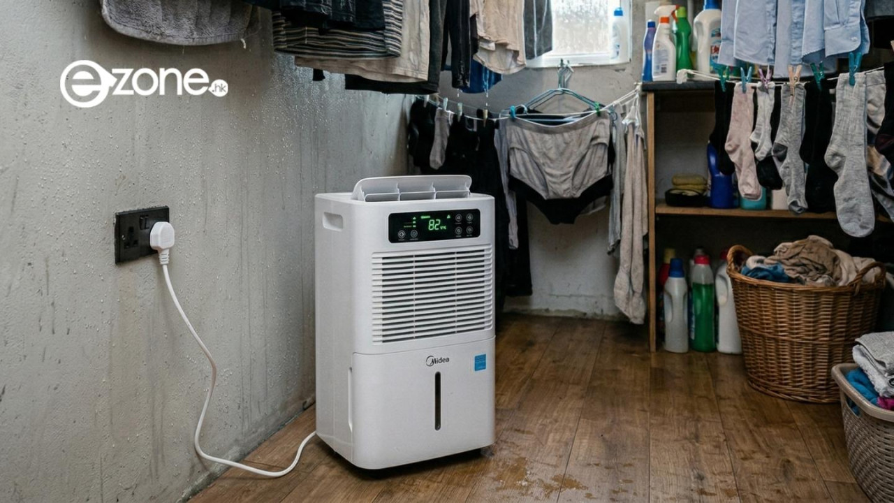 回南天必睇 抽濕機擺錯位效能少一半！做漏1步隨時短路起火【附房委會安全建議】