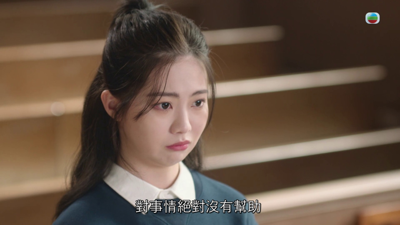 正義女神丨25歲區明妙鬈髮Look演「偏激少年犯」嬲爆鼓起泡腮眼超超反獲讚可愛 | UHK 港生活