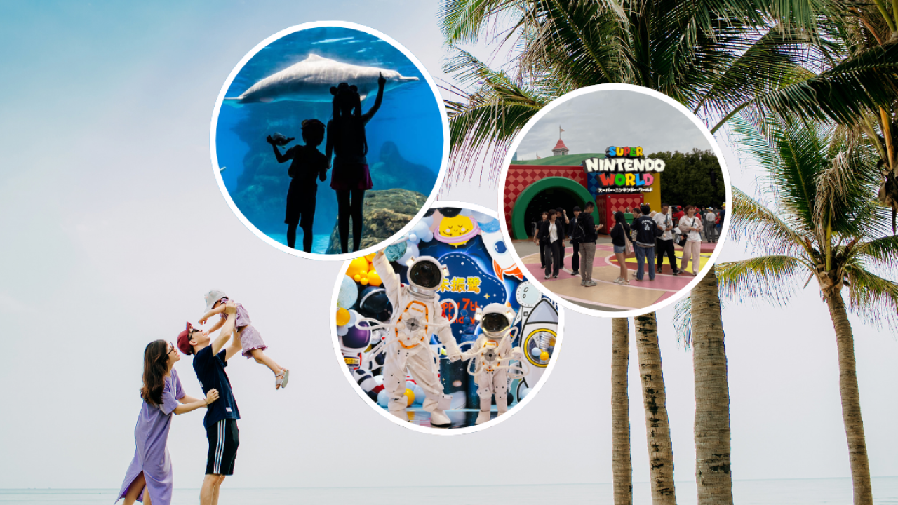 2026 港人票選最適合親子旅遊目的地排名出爐！呢個地方壓倒性奪冠成「親子遊天花板」