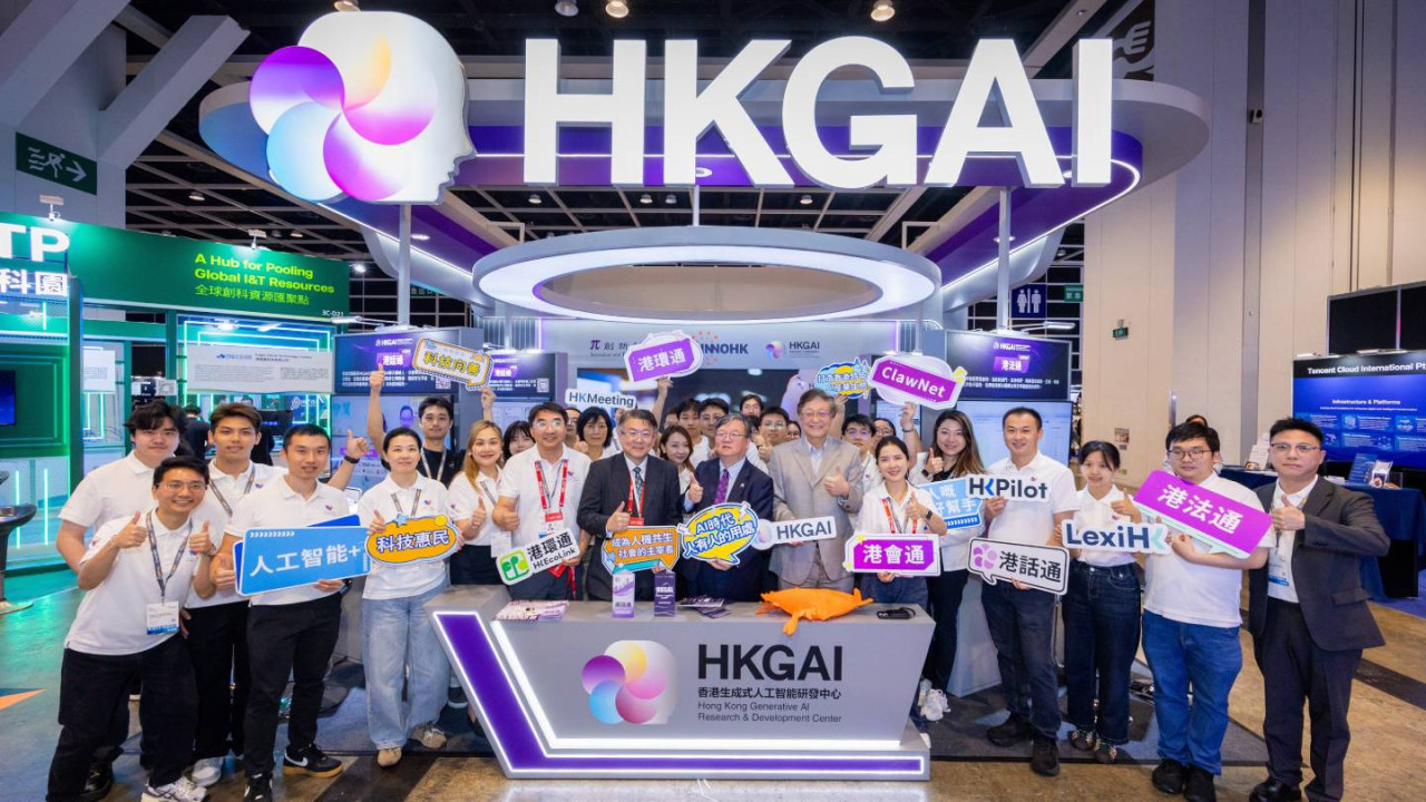 港產 AI「港話通」登陸 InnoEX 2026:首度公開「AI 馬經」及全城信用卡慳錢攻略邀市民擔任「AI 測試官」