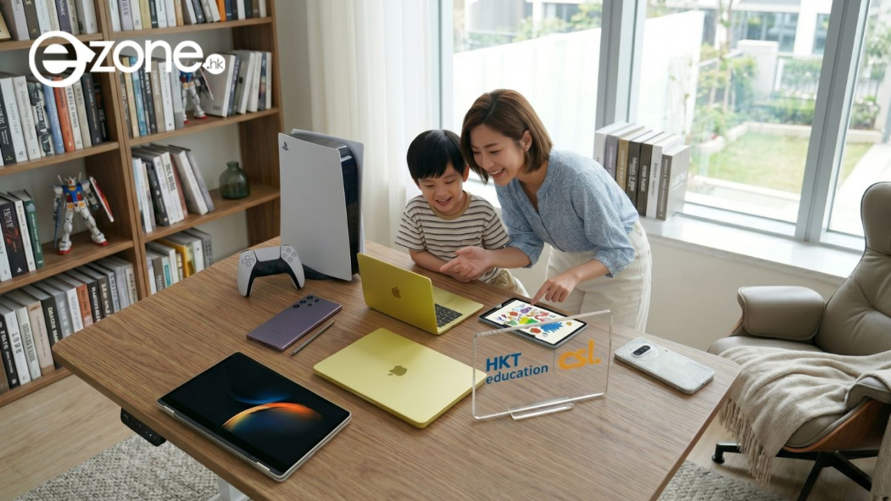 香港電訊聯同CSL推教育優惠 5G 手機、AI 產品半價起！MacBook Neo $4,000 有找【附合資格院校名單】