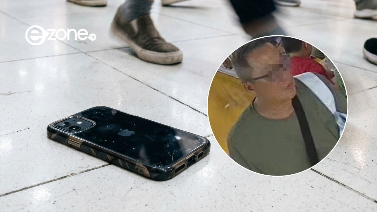 影衰香港！港人北上執 iPhone 據為己有 網民獻計助失主被讚熱心【CCTV認出賊人身份】