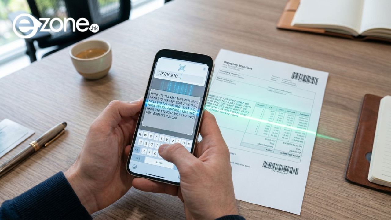 打超長地址密碼成日輸入錯誤？iPhone內建隱藏「掃描文字」一掃秒填寫 唔使再一邊睇一邊打字！