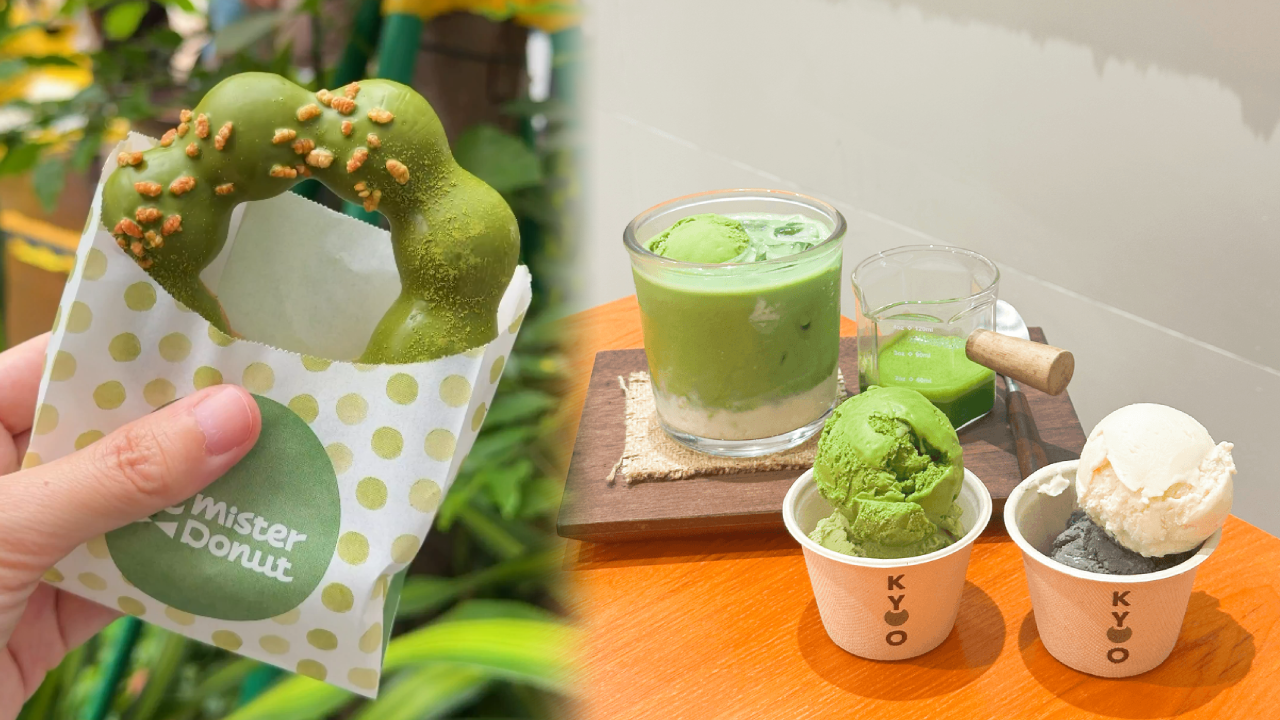 【抹茶控集合】全港7大抹茶甜品推介 大熱抹茶米麻糬雪糕／日本抹茶波堤