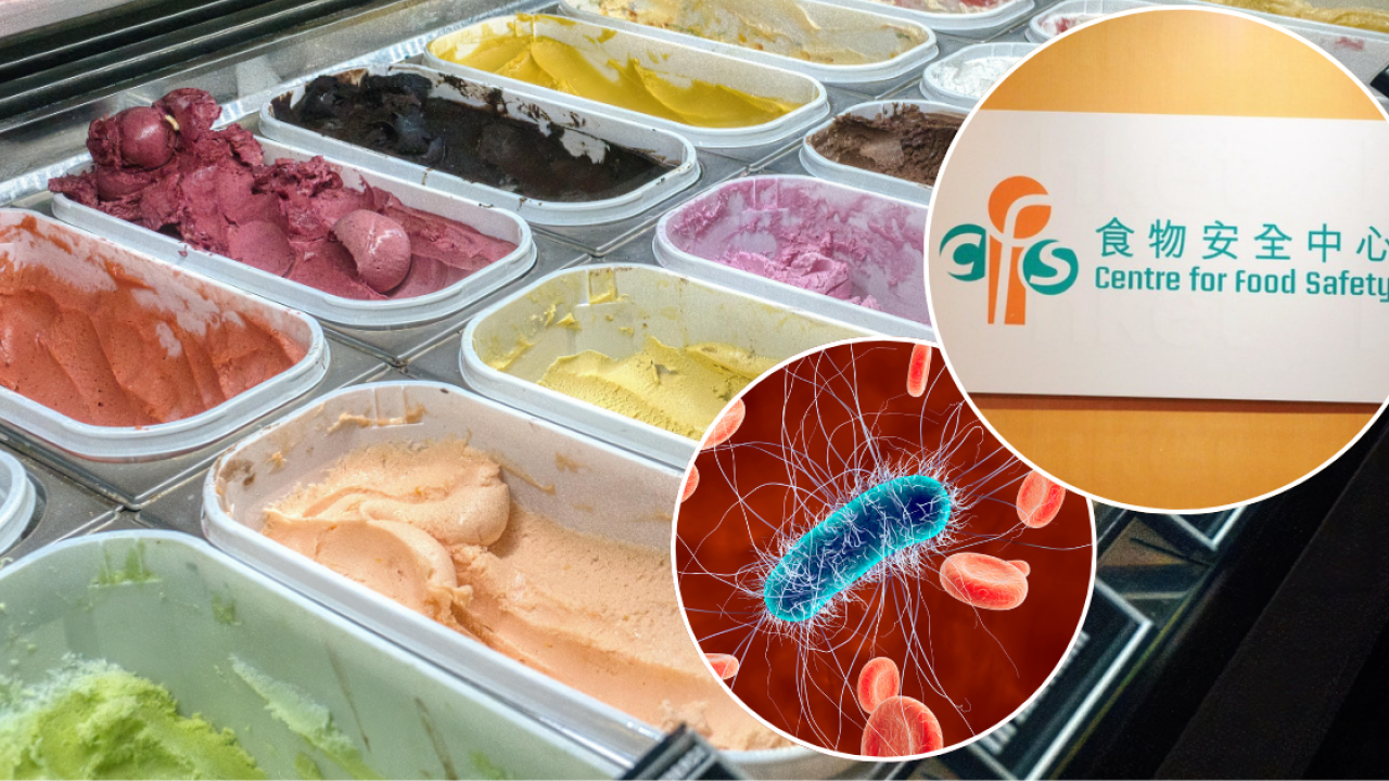 食安中心緊急公佈！沙田本地廠雪糕大腸菌超標10倍／食安勒令即時全數銷毀