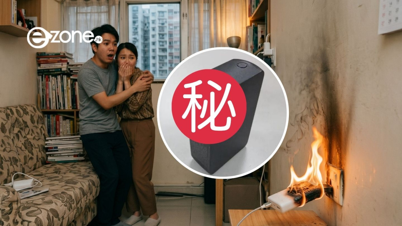 專家揭1款尿袋如「隨身炸彈」3個月起火20次勿貪方便買【附尿袋選購建議】