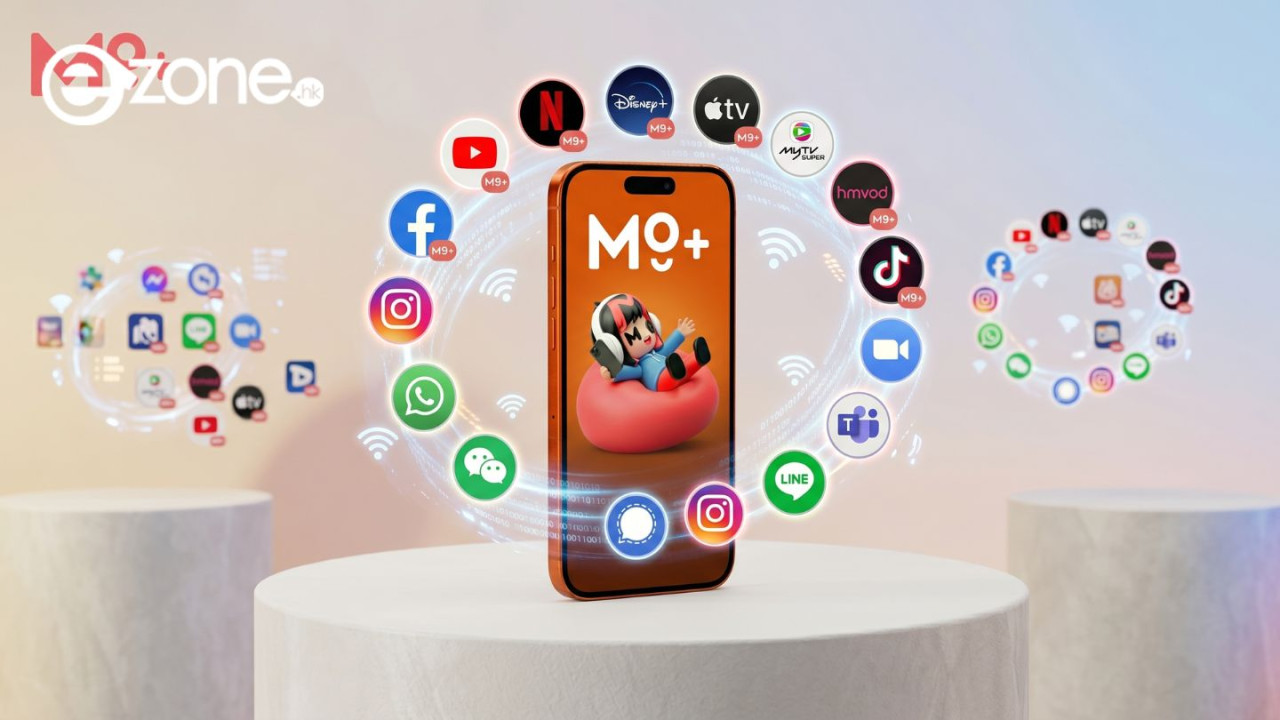 5G價格戰｜再有電訊商 YouTube/Netflix 任睇唔扣數據！新 5G 計劃另類「無限數據」包 15 個熱門 App＋內地數據【即睇申請方法及資格】