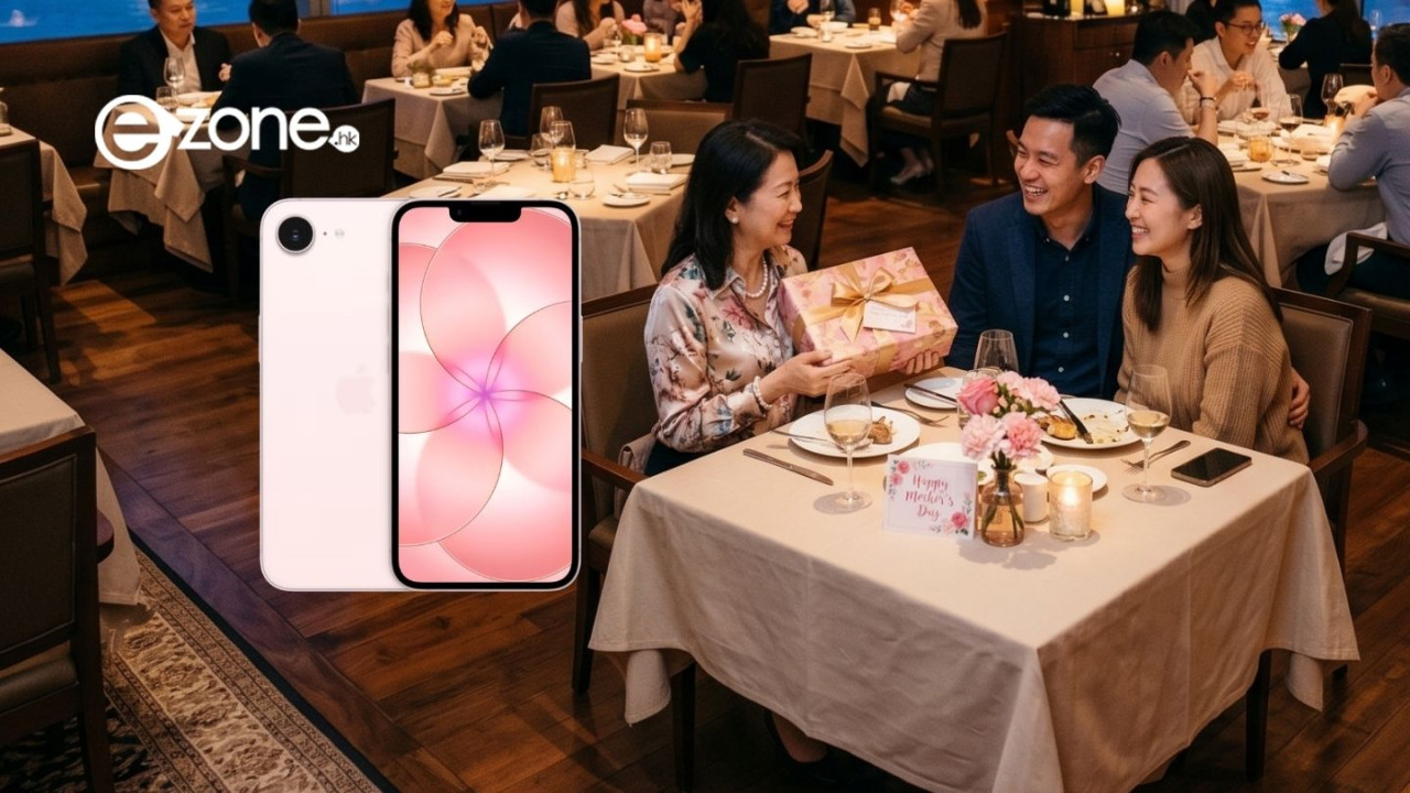 香港寬頻大放送！母親節優惠iPhone 17e僅售$3,xxx 串流、影音產品都有得減