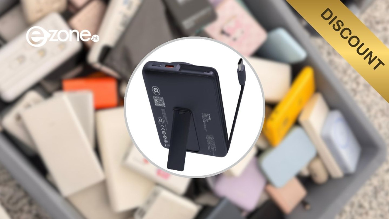 5.1出遊必睇 一文睇清 2026「北上、上機」尿袋新規 合新規尿袋激減至 37 折