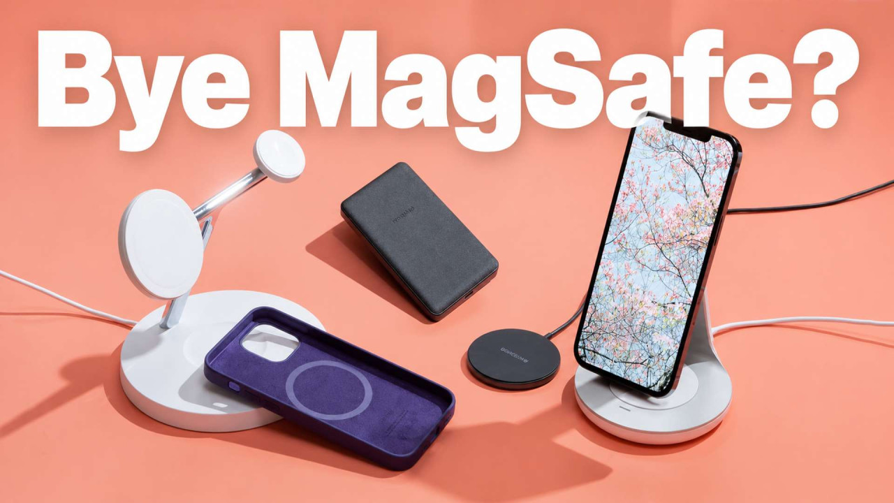 Apple 或「取消 MagSafe」？iPhone 未來減成本 Cut 磁吸充電 現有配件全報廢？　
