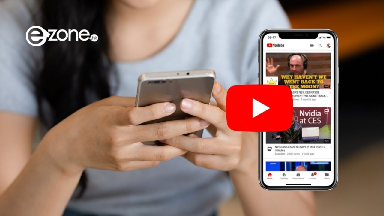 免費仔福音！YouTube「畫中畫」功能下放免費版 一文睇清免費用戶、Premium 最新權限對比