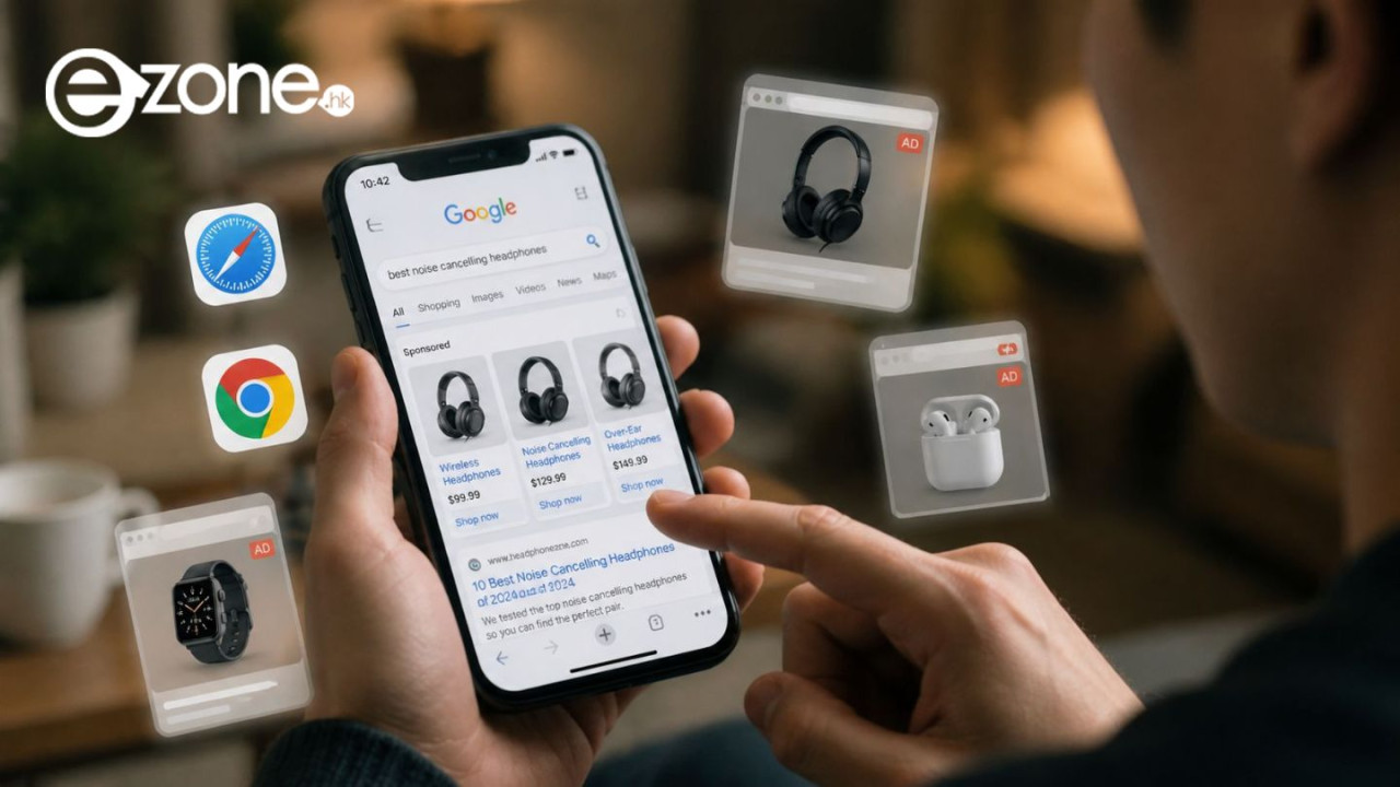 iPhone 監控搜尋/對話後即出廣告？3個簡單設定封鎖瀏覽器「隱形追蹤」 一文睇清Safari、Chrome安全性差異