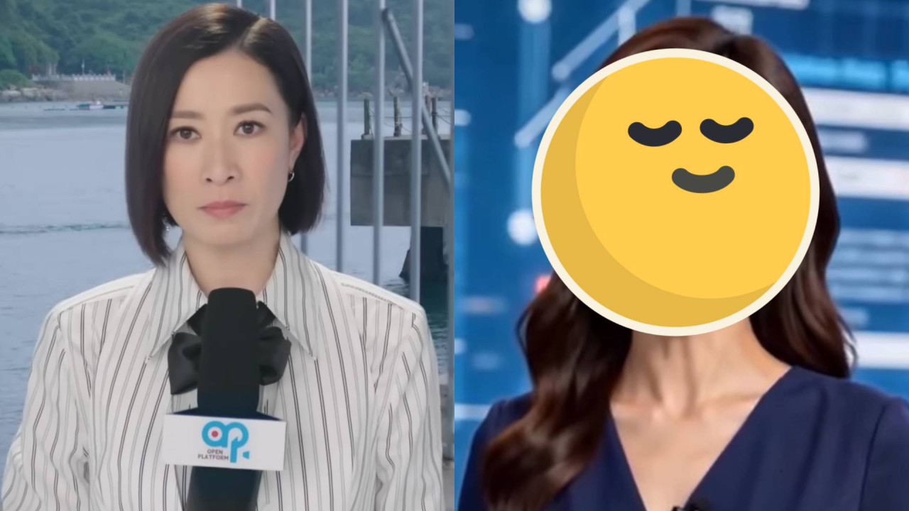 《新聞女王》Man 姐可能失業？ 國內 AI 虛擬主播正式上線  網友評價兩極 