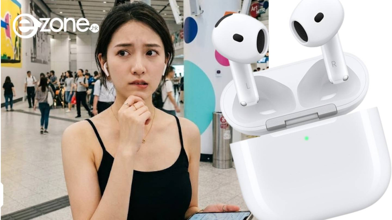 香港站如入藍牙結界？專家拆AirPods耳機斷線真相 必學自救6招解決干擾
