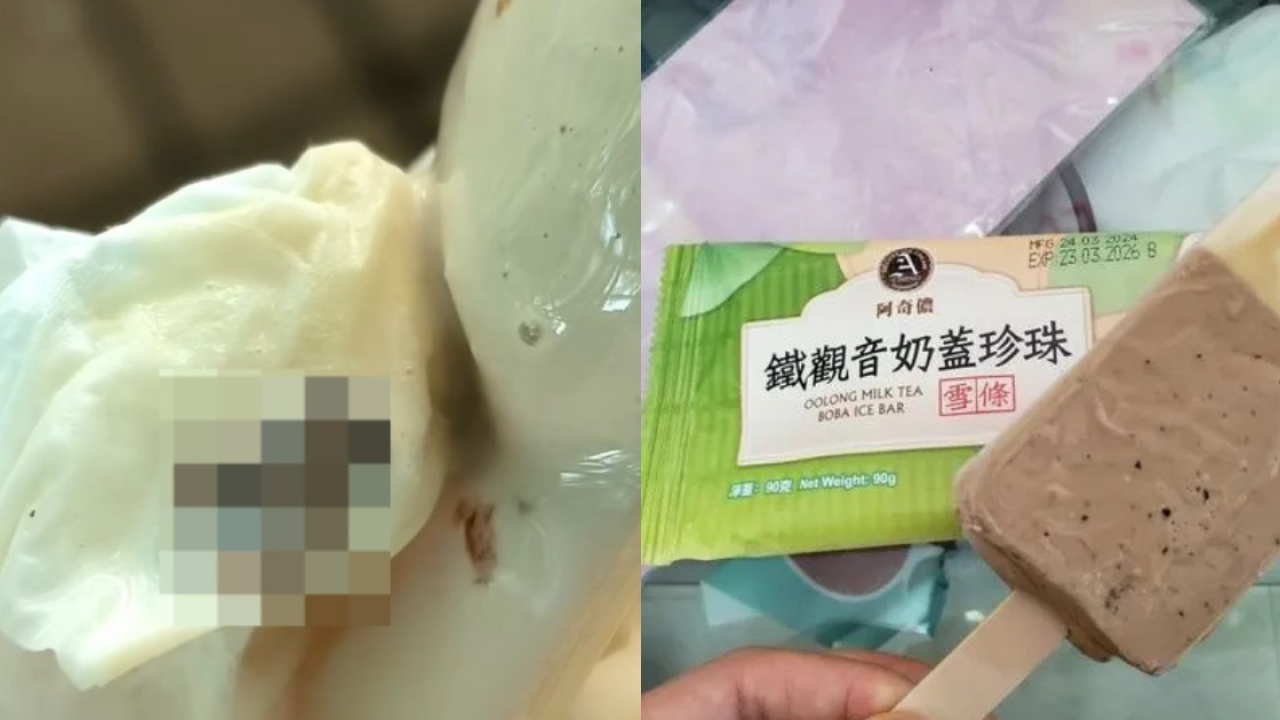 OK便利店買雪條驚現原隻大曱甴！事主崩潰:咬斷埋腳／品牌雙葉急全線召回