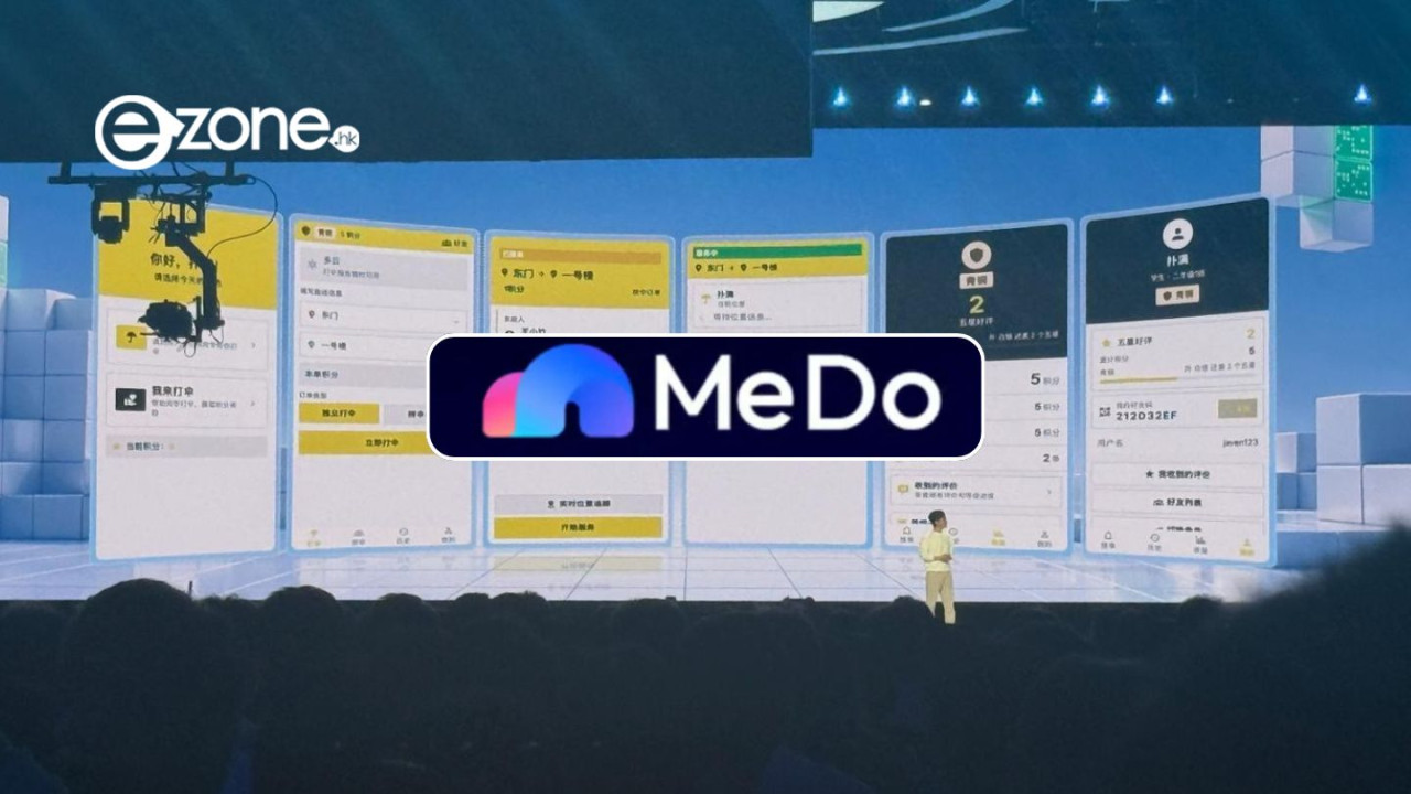 記者現場直擊！百度AI開發者大會MeDo App上線 連8歲小孩都可一句話寫App 【附案例】