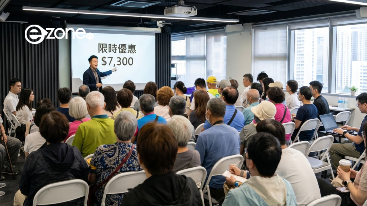 AI課程收$7,200只教一隻App 銀髮族遭高壓推銷被掠水 網民：根本係智商稅