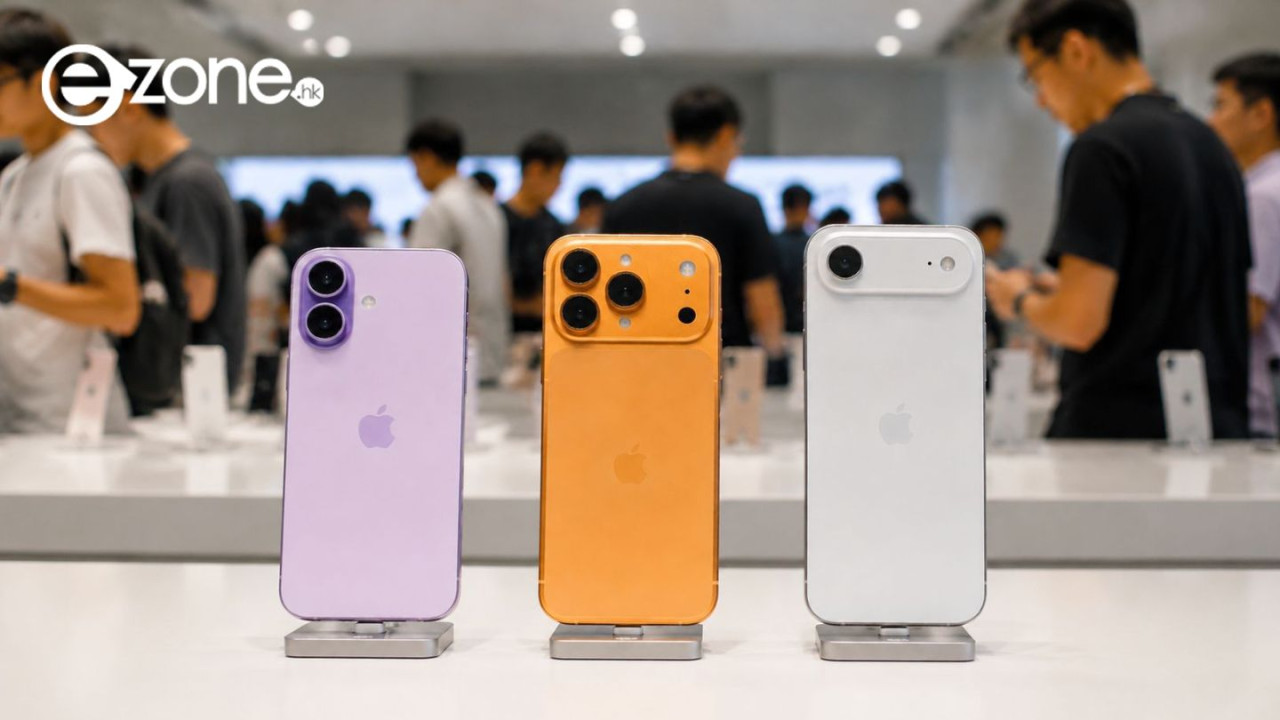 iPhone 17 Pro史上最低價！內地iPhone突發降價激減¥2000 即睇如何領取優惠方法港人都可享？