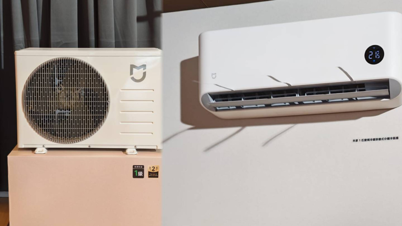 Xiaomi 衝擊家電市場!米家 1 匹變頻冷暖掛牆式分體冷氣機 $2,990 登陸香港:一級能效+AI 模式再慳電 24%