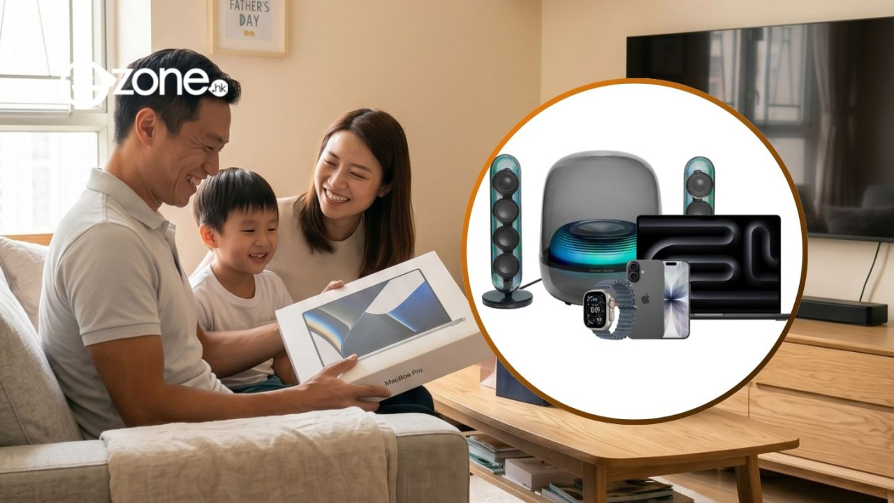 【父親節禮物 2026】Apple 超值降價即減 $2100！Harman Kardon音響千五蚊有找