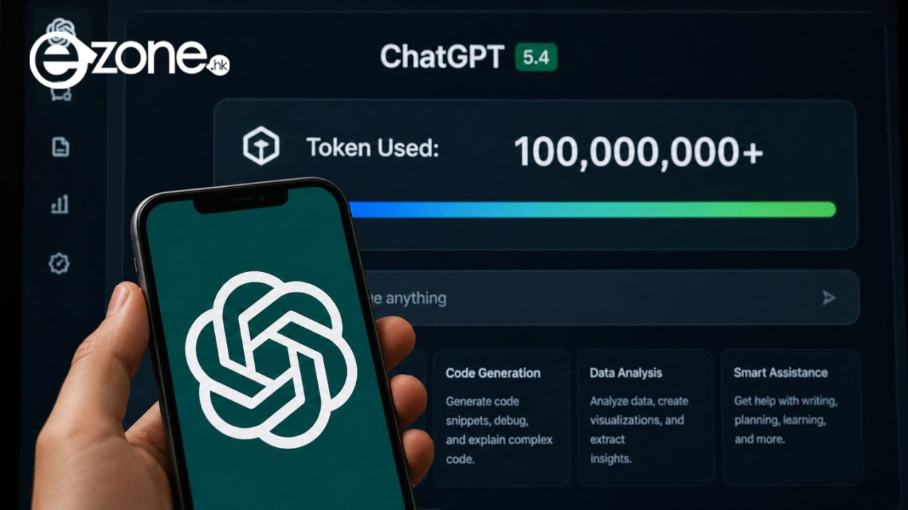 1美金任用ChatGPT 5.4？中國學生靠1招日燒逾億Token！揭內地AI代理中轉站機制【2風險注意】
