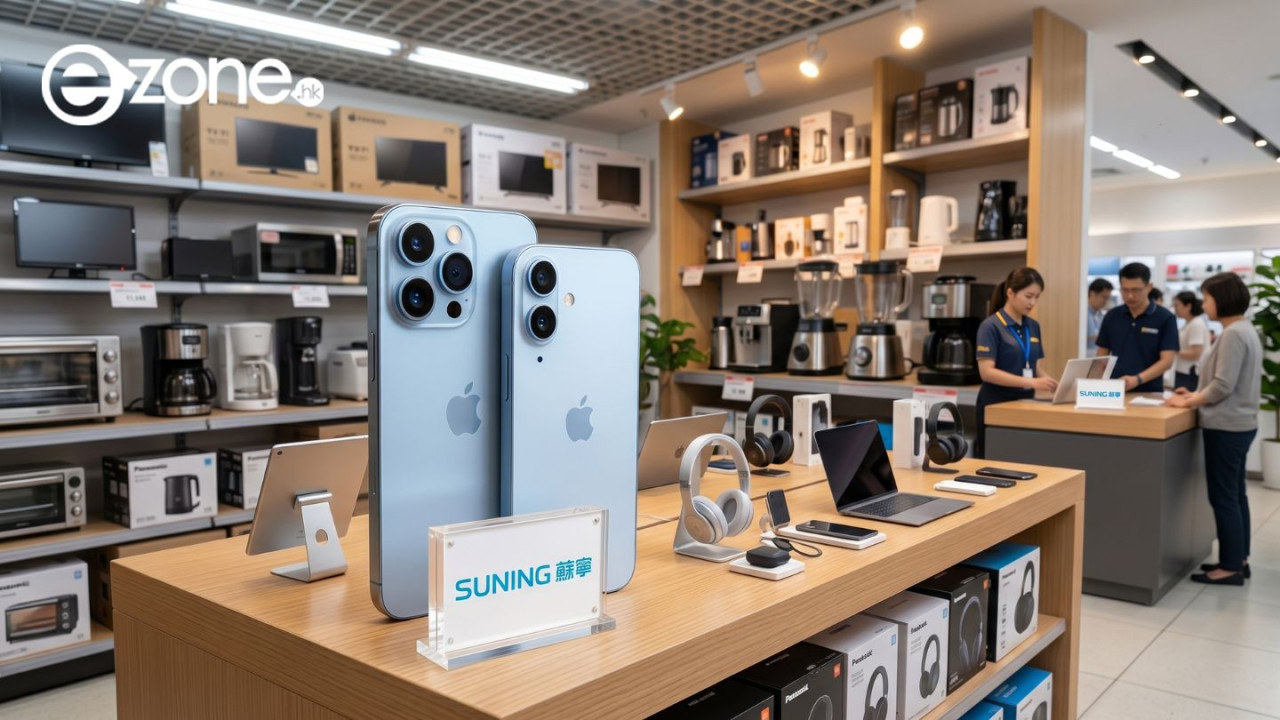 手慢無!蘇寧突發 Apple 清貨優惠 iPhone 激減 $2,000 低至 83 折?