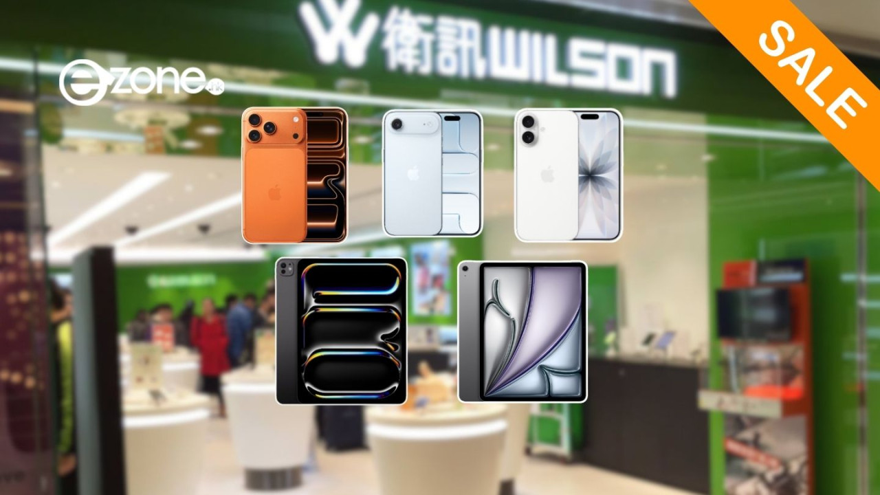 iPhone 18推出前清貨？ iPhone 17系列突發激減$900 大容量512GB抵玩價