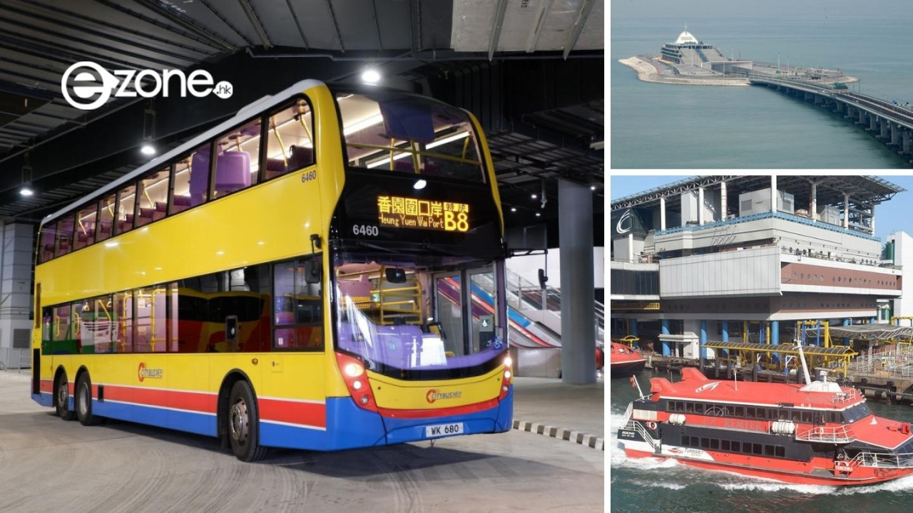 香港13個口岸停車場泊車位置/時租/日租價錢 香園圍/深圳灣/落馬洲口岸