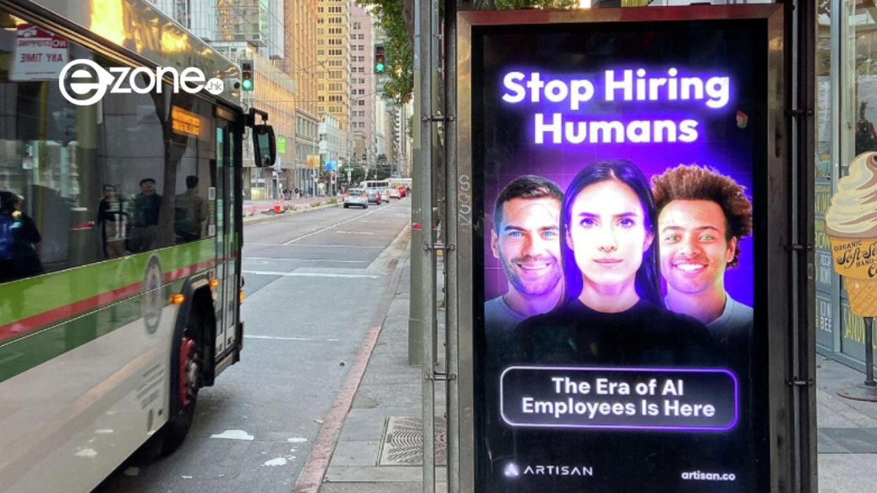 打工仔大限到？AI 公司狂言「炒晒全人類」稱靠1招可狠斬96%員工成本【即睇背後真相】