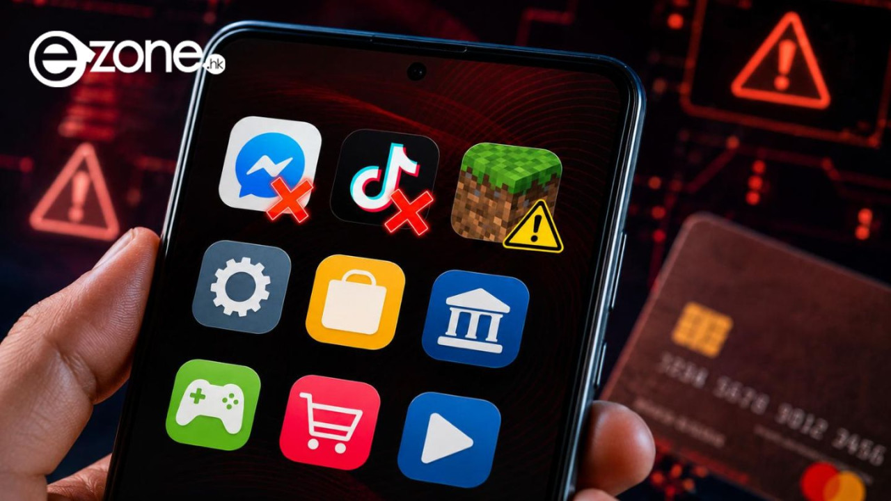 電話費無故暴贈？Android驚現250款假App 一下載即開啟自動扣款【附App名單及自保手法】