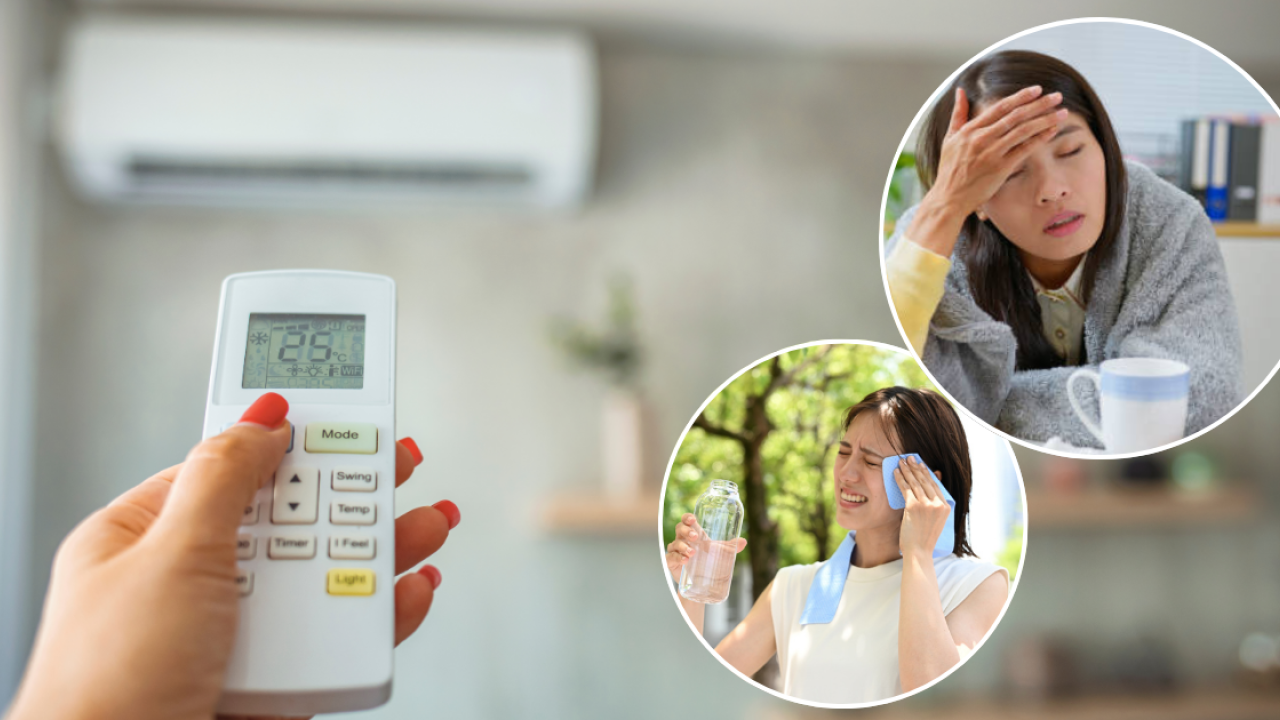 冷氣病｜夏天冷氣長開極傷身！醫生教開冷氣5要訣：省電涼爽又安全