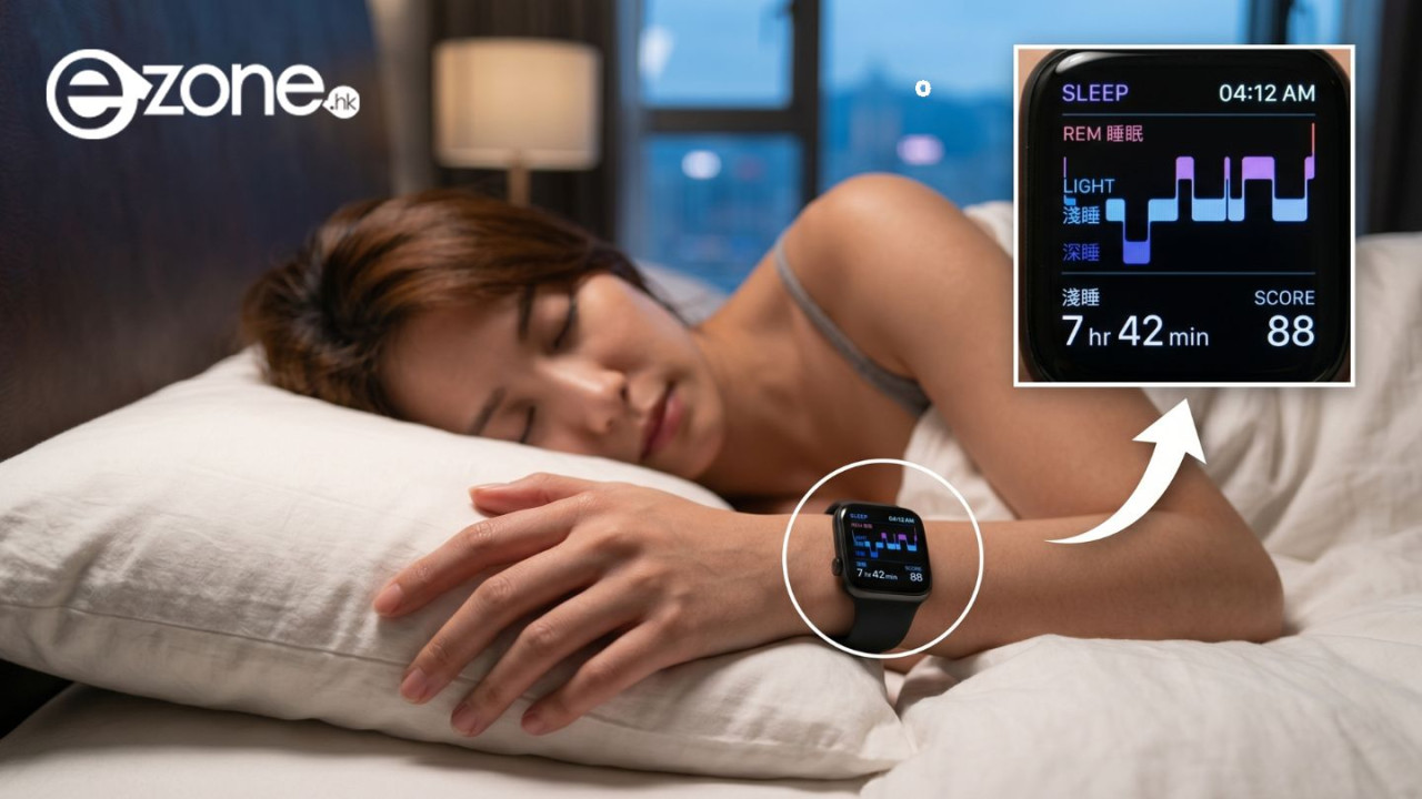 戴智能手錶監測睡眠有用嗎？研究揭致命盲點：過度做「此動作」恐更易失眠