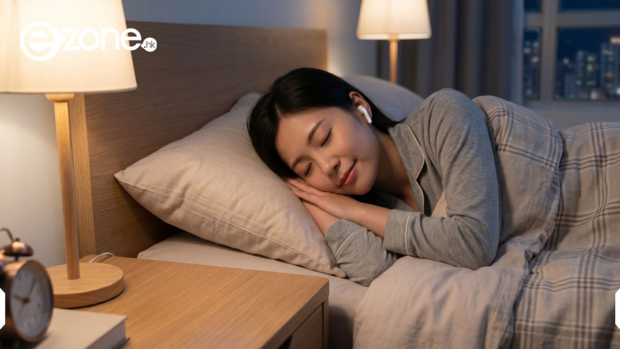失眠打工仔有救?網傳史上最放鬆音樂 8 分鐘即休眠 外媒警告:開車千祈唔好聽!