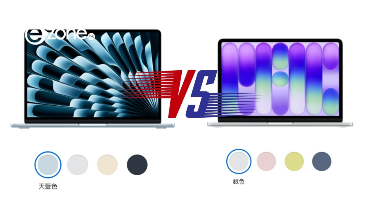 Apple 平價Notebook揀選攻略 5 個 MacBook Air 有而 MacBook Neo 沒有的實用功能